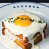 Croque madame at Bouchon at The Venetian in Las Vegas

