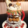 Santa's Sip of Joy, available at Sugar Factory at 3717 Las Vegas Blvd. S.