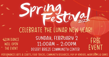 Spring Festival 2025