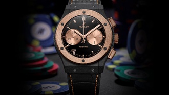 The Swiss watchmaker's designs are available only in the city's boutiques.