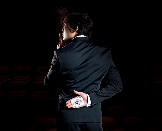Shin Lim performs at The Mirage