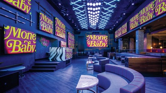 From food to massive screens, there's a great place for you to view the game.