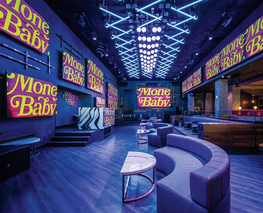 Money, Baby! at Virgin Hotels Las Vegas will be one of the hottest spots to watch football this season
