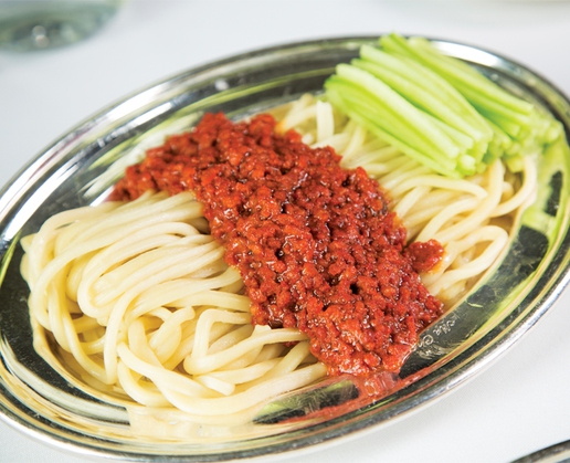 Mr Chow’s Noodles at Mr Chow at Caesars Palace