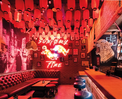 Tokyo Vice Den at Resorts World Las Vegas