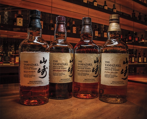 Zuma at The Cosmopolitan in Las Vegas has a wide variety of rare and different styles of Japanese whiskies