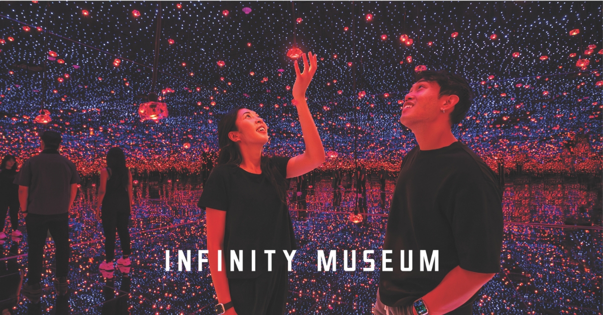 Enter now for your chance to win a pair of free tickets to Infinity ...