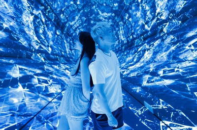 ELITE Infinity Museum