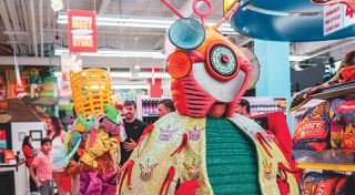 The AREA15 attraction currently hosts ‘Phenomenomaly’ during select days.